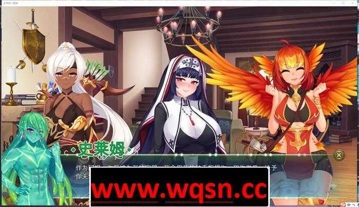 图片[3]-造梦少女游戏【拔作ADV/中文】史莱姆六重奏 V1.08 官方中文步兵版★双性别【新作/CV/1G】 - 造梦少女游戏网-造梦少女游戏造梦少女游戏网