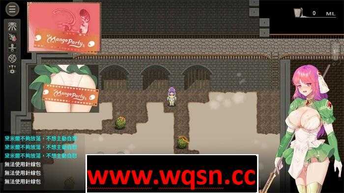 图片[3]-造梦少女游戏【爆款ARPG/中文】治愈使与受诅咒的地下城 V1.05 官方中文步兵修正版+存档【更新/2.3G】 - 造梦少女游戏网-造梦少女游戏造梦少女游戏网