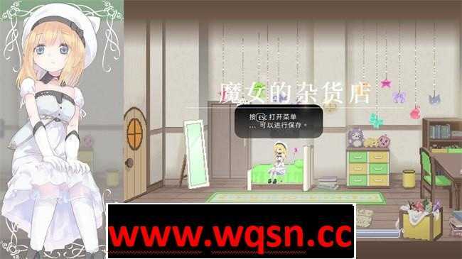 图片[2]-造梦少女游戏[ACT/汉化] 爱丽丝的摇篮 Alice in Cradle v0.26c2 官方中文版 500M - 造梦少女游戏网-造梦少女游戏造梦少女游戏网