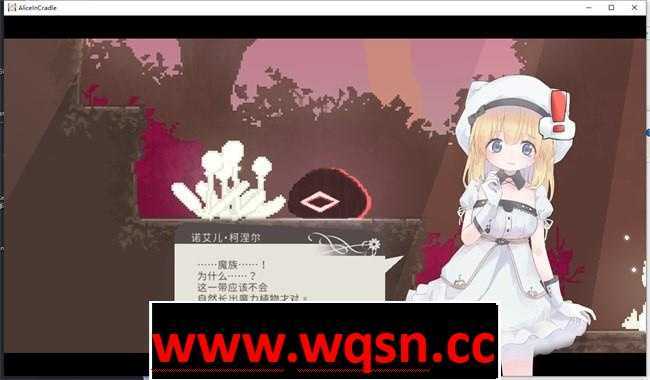 图片[4]-造梦少女游戏[ACT/汉化] 爱丽丝的摇篮 Alice in Cradle v0.26c2 官方中文版 500M - 造梦少女游戏网-造梦少女游戏造梦少女游戏网