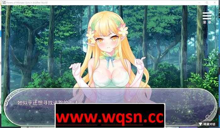 图片[3]-造梦少女游戏【互动SLG】异世界魔物娘后宫 STEAM官方中文步兵版+全回想-造梦少女游戏造梦少女游戏网