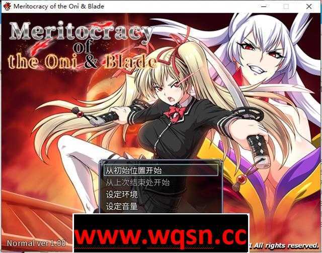 【大作RPG/中文/动态】鬼と刀 官方中文魔改作弊版+全存档+全CG【全CV/3.7G】 - 造梦少女游戏网-造梦少女游戏造梦少女游戏网