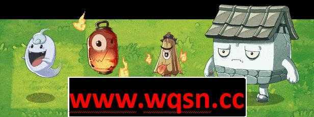 图片[6]-造梦少女游戏【塔防SLG/中文/全动态】H植物大战僵尸妖谈百鬼夜行 ver2.3.3D 官方中文步兵版【更新/CV/3.3G】 - 造梦少女游戏网-造梦少女游戏造梦少女游戏网