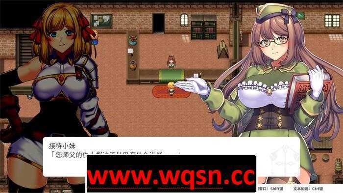 图片[8]-造梦少女游戏【爆款RPG/中文】强欲冒险家与王室之血 V1.01官方中文步兵版+全回想【新作/CV/1.2G】 - 造梦少女游戏网-造梦少女游戏造梦少女游戏网