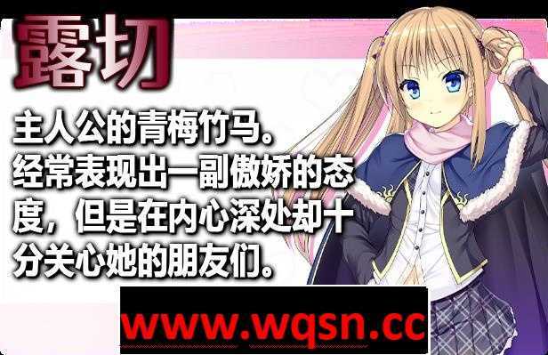 图片[7]-造梦少女游戏【爆款RPG/中文/动态】源源初之心 PRIMITIVE HEARTS V1.02 PC+安卓中文步兵版【最终版/3G】 - 造梦少女游戏网-造梦少女游戏造梦少女游戏网