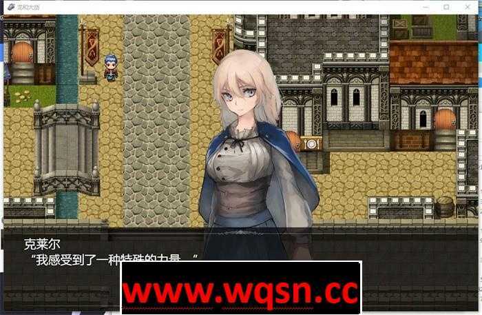 图片[3]-造梦少女游戏【爆款RPG】龙与大剑：竜と大剣 Ver1.03β GPT汉化完全版+存档-造梦少女游戏造梦少女游戏网