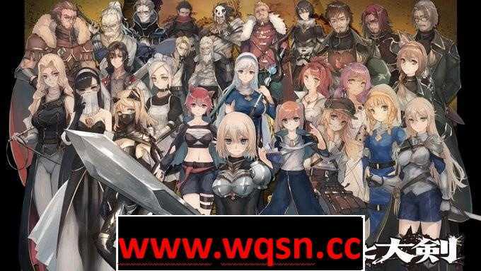 【爆款RPG/汉化/动态】龙与大剑：竜と大剣 Ver1.03β GPT汉化完全版+存档【更新/全CV/6G】-造梦少女游戏造梦少女游戏网