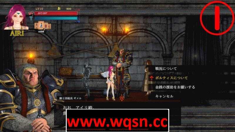 图片[7]-造梦少女游戏【ACT】纯白女神与亡者之都2（Guilty HellⅡ）V0.37a DL官方中文-造梦少女游戏造梦少女游戏网