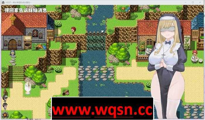 图片[2]-造梦少女游戏【RPG/中文】大胸部~修女希娅的成长冒险 官方中文正式版+全CG存档【新作/500M】 - 造梦少女游戏网-造梦少女游戏造梦少女游戏网