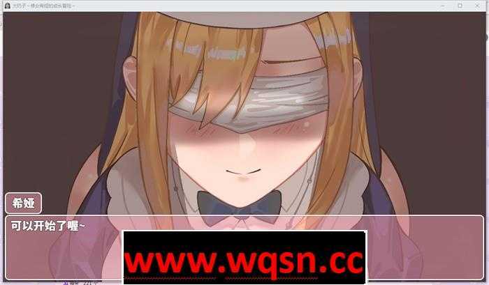 图片[3]-造梦少女游戏【RPG/中文】大胸部~修女希娅的成长冒险 官方中文正式版+全CG存档【新作/500M】 - 造梦少女游戏网-造梦少女游戏造梦少女游戏网