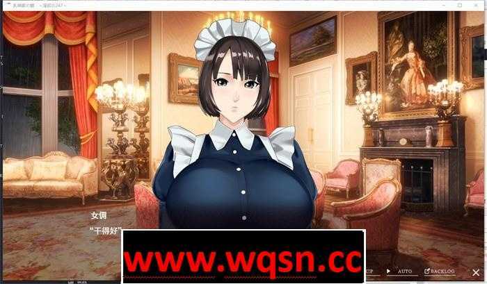 图片[2]-造梦少女游戏【极品ADV/汉化/全动态】乳神家の館~银玉の247 AI汉化版+全CG回想★全CV 【新大作/全CV/5G】 - 造梦少女游戏网-造梦少女游戏造梦少女游戏网