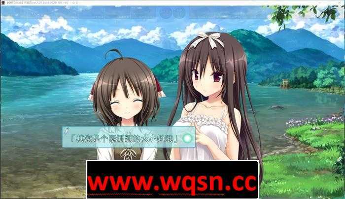 图片[4]-造梦少女游戏【大型ADV/汉化】天津罪：アマツツミ V1.03 精翻汉化步兵版+全CG存档【新汉化/全CV/6.3G】 - 造梦少女游戏网-造梦少女游戏造梦少女游戏网