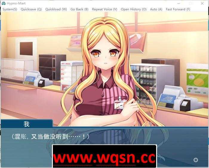 图片[2]-造梦少女游戏【拔作ADV/中文】催眠临时工~店长的命令对辣妹店员来说是绝对的 V1.10 官方中文版【新作/全CV/800M】 - 造梦少女游戏网-造梦少女游戏造梦少女游戏网