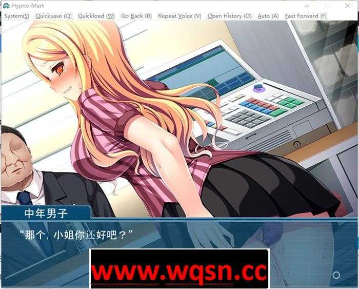 图片[4]-造梦少女游戏【拔作ADV/中文】催眠临时工~店长的命令对辣妹店员来说是绝对的 V1.10 官方中文版【新作/全CV/800M】 - 造梦少女游戏网-造梦少女游戏造梦少女游戏网