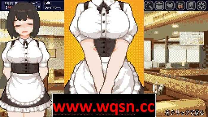 图片[5]-造梦少女游戏【互动SLG/像素动态】性转生活~TS娘与腐败的暑假 V1.37 DL中文版【更新/200M】 - 造梦少女游戏网-造梦少女游戏造梦少女游戏网