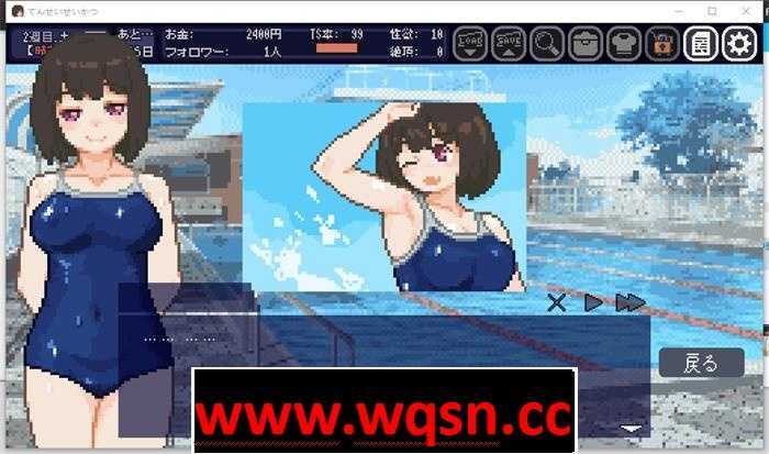 图片[7]-造梦少女游戏【互动SLG/像素动态】性转生活~TS娘与腐败的暑假 V1.37 DL中文版【更新/200M】 - 造梦少女游戏网-造梦少女游戏造梦少女游戏网