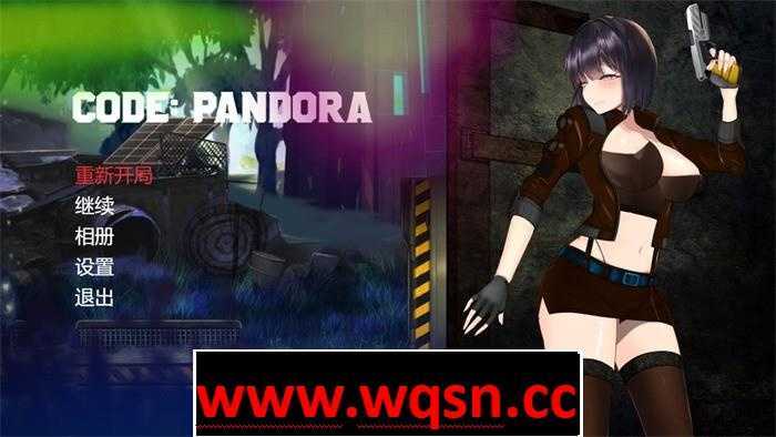 【ACT/中文/全动态】潘多拉密码 CODE: PANDORA 官方中文步兵版【更新/CV/4G】-造梦少女游戏造梦少女游戏网
