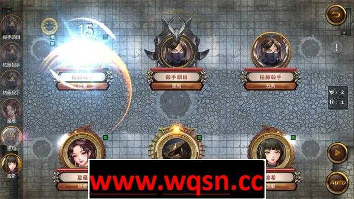 图片[10]-造梦少女游戏【养成对战SLG/中文/全动态】花街万事屋 Ver1.24 官方中文步兵版【更新/CV/800M】 - 造梦少女游戏网-造梦少女游戏造梦少女游戏网