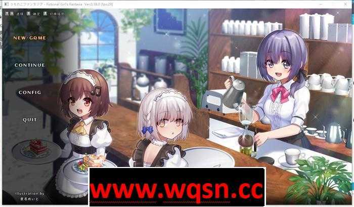 【神作RPG/中文/动态】我的小小冒险 Ver.0.38.0 官方公開中文版【神作预定/300M】-造梦少女游戏造梦少女游戏网