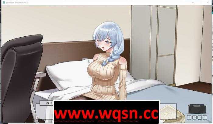 图片[6]-造梦少女游戏【超绿SLG】老王宇宙：苦主救助中心Ⅲ V230413 官中步兵-造梦少女游戏造梦少女游戏网