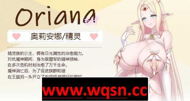 图片[5]-造梦少女游戏【娼馆经营SLG/中文/全动态】九点开张 Bui:10992407 STEAM官方中文步兵版【新作/全CV/2.3G】 - 造梦少女游戏网-造梦少女游戏造梦少女游戏网