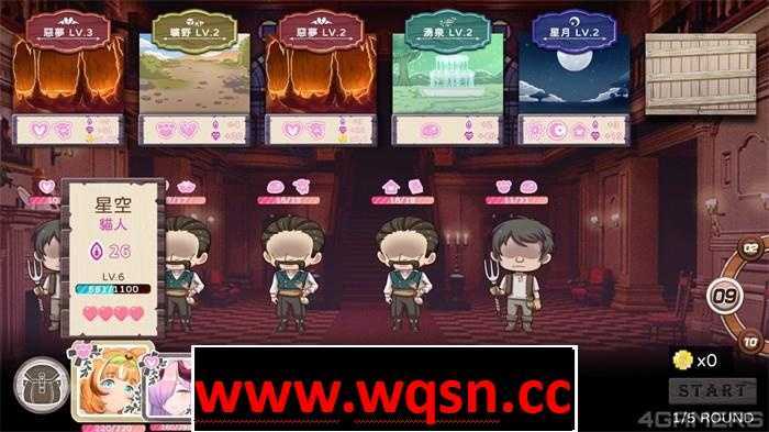 图片[8]-造梦少女游戏【娼馆经营SLG/中文/全动态】九点开张 Bui:10992407 STEAM官方中文步兵版【新作/全CV/2.3G】 - 造梦少女游戏网-造梦少女游戏造梦少女游戏网