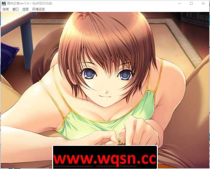 图片[5]-造梦少女游戏【NTR神作/汉化/动态】媚肉之香：本篇1.2+番外1.0 精翻完整汉化版+存档【全CV/2.7G】 - 造梦少女游戏网-造梦少女游戏造梦少女游戏网