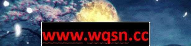 图片[4]-造梦少女游戏【大作ADV/中文】久那土国记 STEAM官方中文版+存档5.7G-造梦少女游戏造梦少女游戏网