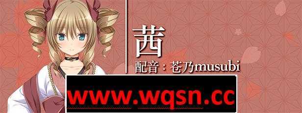 图片[8]-造梦少女游戏【大作ADV/中文】久那土国记 STEAM官方中文版+存档5.7G-造梦少女游戏造梦少女游戏网