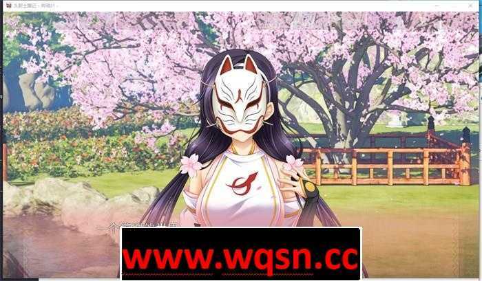 图片[13]-造梦少女游戏【大作ADV/中文】久那土国记 STEAM官方中文版+存档5.7G-造梦少女游戏造梦少女游戏网