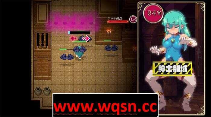 图片[5]-造梦少女游戏【像素ACT/中文/全动态】魔导士小奏的扶她地牢探险 V1.20 DL官方中文步兵版+存档【更新/1.8G】 - 造梦少女游戏网-造梦少女游戏造梦少女游戏网