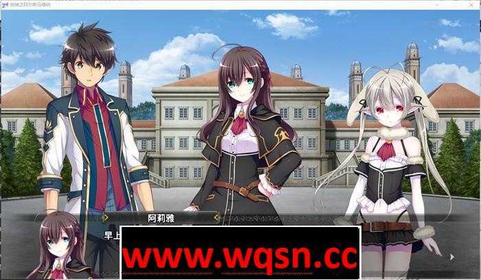 图片[4]-造梦少女游戏[大型SLG/中文] 创神之阿尔斯马格纳 STEAM官方中文步兵版+全CG存档★全CV [5.3G] - 造梦少女游戏网-造梦少女游戏造梦少女游戏网