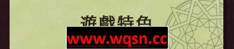 图片[3]-造梦少女游戏【像素ACT/中文/全动态】梦魔：Sadiubus v1.0.1 官方中文版+自带全回想【新作/250M】 - 造梦少女游戏网-造梦少女游戏造梦少女游戏网