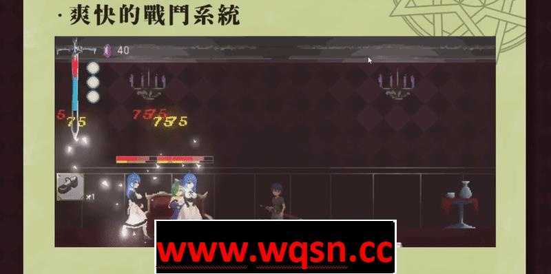 图片[3]-造梦少女游戏【像素ACT/中文/全动态】梦魔：Sadiubus v1.0.1 官方中文版+自带全回想【新作/250M】 - 造梦少女游戏网-造梦少女游戏造梦少女游戏网