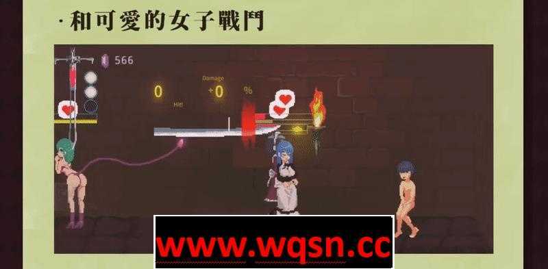 图片[3]-造梦少女游戏【像素ACT/中文/全动态】梦魔：Sadiubus v1.0.1 官方中文版+自带全回想【新作/250M】 - 造梦少女游戏网-造梦少女游戏造梦少女游戏网