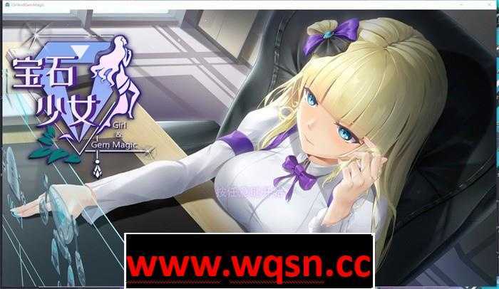 图片[1]-造梦少女游戏【互动SLG/中文/全动态】宝石少女：Girl & Gem Magic 官方中文步兵版【新作/国语CV/700M】 - 造梦少女游戏网-造梦少女游戏造梦少女游戏网