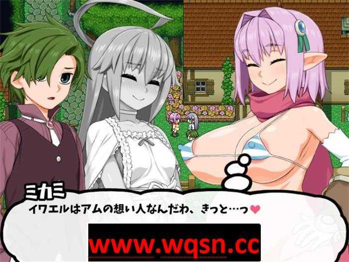 图片[4]-造梦少女游戏【爆款RPG/汉化】维他命冒险2ND ATTRACT V1.842 云翻汉化版-造梦少女游戏造梦少女游戏网