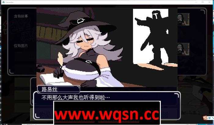 图片[7]-造梦少女游戏【肉鸽ACT/中文/像素全动态】绝望与荣光的战场DX V1.09 Bui10881077 官方中文版【更新/1.1G】 - 造梦少女游戏网-造梦少女游戏造梦少女游戏网