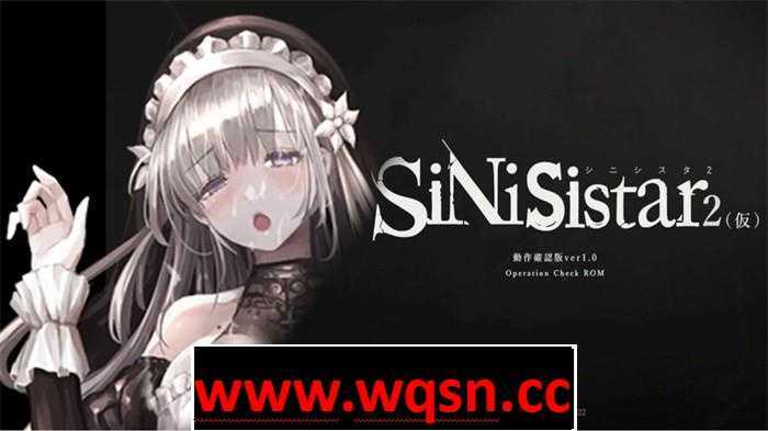 【神作预定ACT/全动态】哥特少女勇闯恶魔城2/SiNiSistar2Ver1.20 官方中文步兵版+MOD-造梦少女游戏造梦少女游戏网
