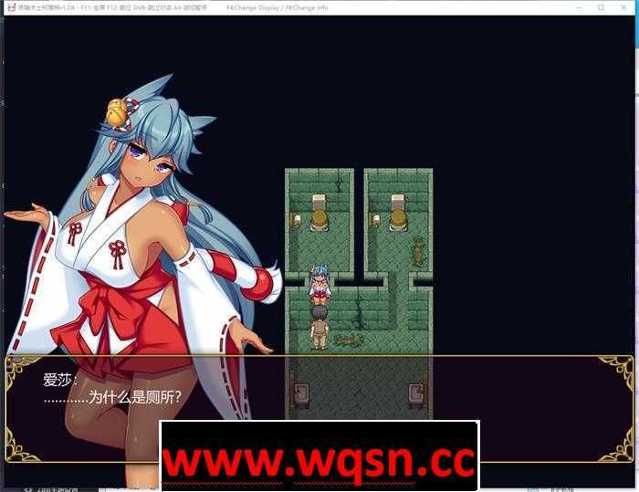 图片[3]-造梦少女游戏【大作RPG/中文】炼金术士柯蕾特：精华炼成物语 V1.04 官方中文最终版+存档【更新/2G】 - 造梦少女游戏网-造梦少女游戏造梦少女游戏网