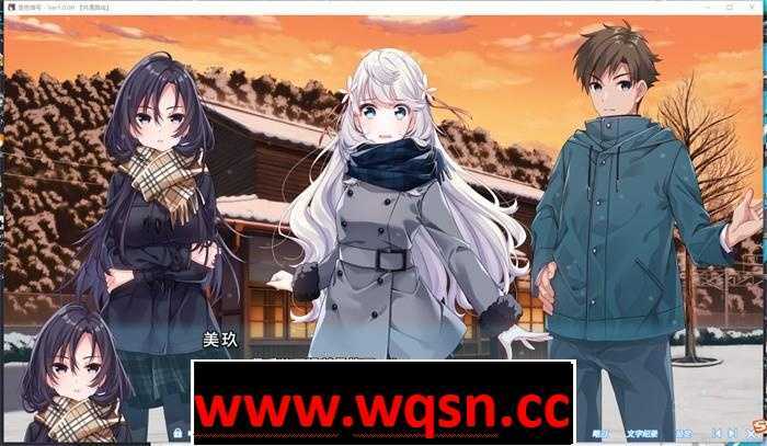 图片[2]-造梦少女游戏【纯爱ADV/中文】雪色暗号：Yukiiro Sign 官方中文版+攻略【新作/全CV/4G】 - 造梦少女游戏网-造梦少女游戏造梦少女游戏网