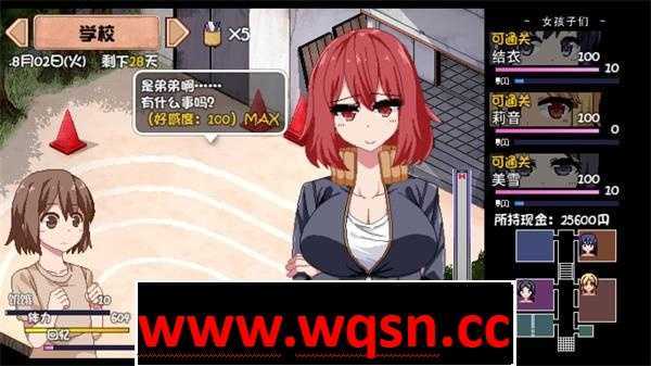 图片[6]-造梦少女游戏【互动SLG/中文/像素全动态】夏日狂想曲V2.07 棒子魔改版 AI汉化 - 造梦少女游戏网-造梦少女游戏造梦少女游戏网