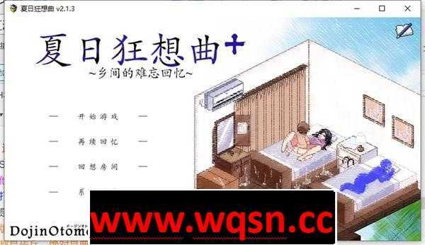 【互动SLG/中文/像素全动态】夏日狂想曲V2.07 棒子魔改版 AI汉化-造梦少女游戏造梦少女游戏网