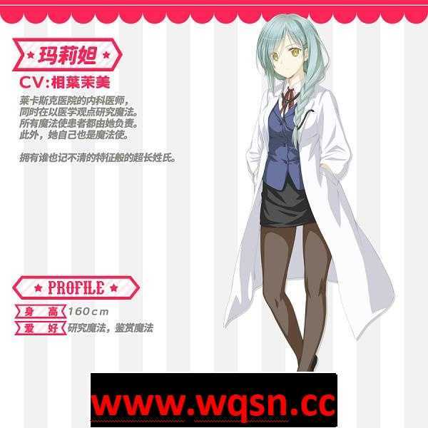 图片[13]-造梦少女游戏【大型ADV/中文】Happy Live Show Up! STEAM官方中文版+存档【新作/全CV/14G】 - 造梦少女游戏网-造梦少女游戏造梦少女游戏网