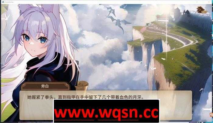 图片[7]-造梦少女游戏【肉鸽+卡牌SLG/中文/全动态】斗技场物语～盗贼与姬骑士篇 Build.10795464 官方中文修复版全CG 【新作/CV/500M】 - 造梦少女游戏网-造梦少女游戏造梦少女游戏网