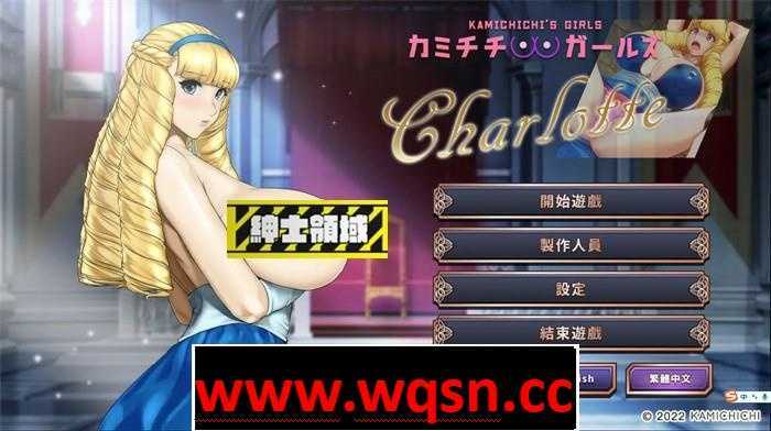 图片[5]-造梦少女游戏【拔作ADV/中文/全动态】神乳女孩 上吉的女孩们【68部】 Kamichichi’s Girls 官方中文230915合集版【更新/全CV/6.5G】 - 造梦少女游戏网-造梦少女游戏造梦少女游戏网