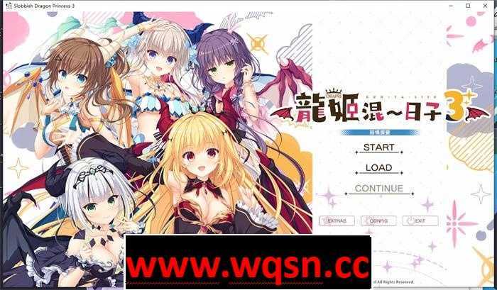 图片[1]-造梦少女游戏【纯爱ADV/中文/合集】龍姬混~日子3 官方中文步兵版+前作全系列整合【新作/全CV/11G】 - 造梦少女游戏网-造梦少女游戏造梦少女游戏网