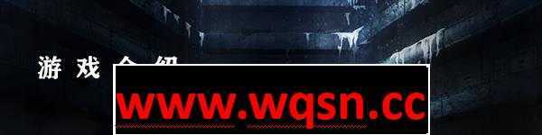 图片[3]-造梦少女游戏【神级ADV/中文/动态】凍京NECRO STEAM官方中文步兵版+全CG存档【新作/全CV/8G】 - 造梦少女游戏网-造梦少女游戏造梦少女游戏网