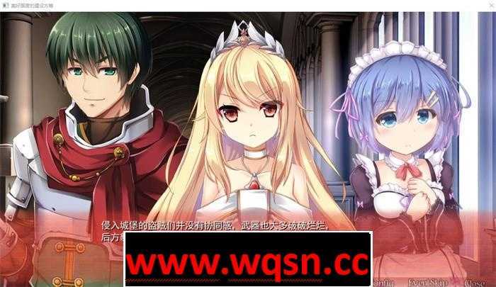 图片[7]-造梦少女游戏【神作SLG/生肉】美好国度的建设方略 V1.09+系列动画合集7G-造梦少女游戏造梦少女游戏网