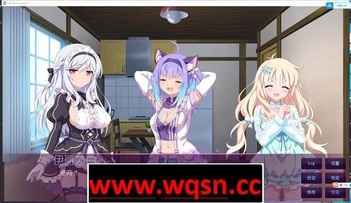 图片[2]-造梦少女游戏【拔作ADV/中文】樱花魅魔7 STEAM官方中文步兵版+前作全系列【新作整合/3G】 - 造梦少女游戏网-造梦少女游戏造梦少女游戏网